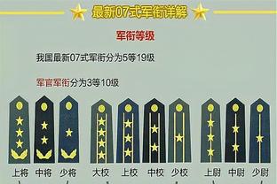 雷竞技官方专区截图0